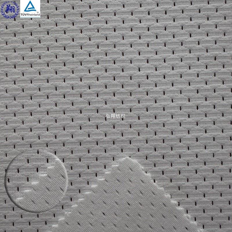 Athletic Mesh Fabric factory