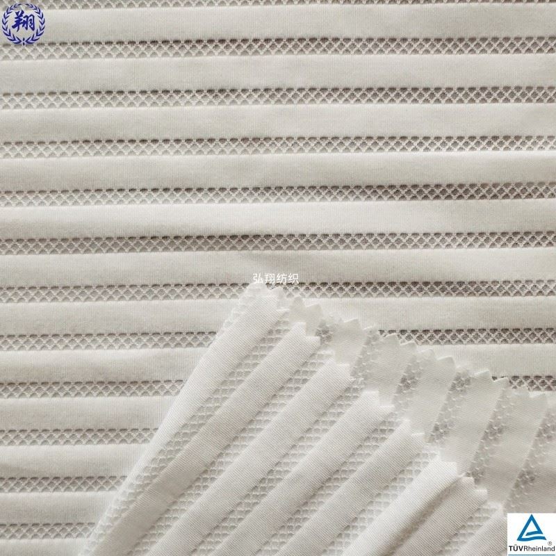 Ivory Jacquard Fabric factory
