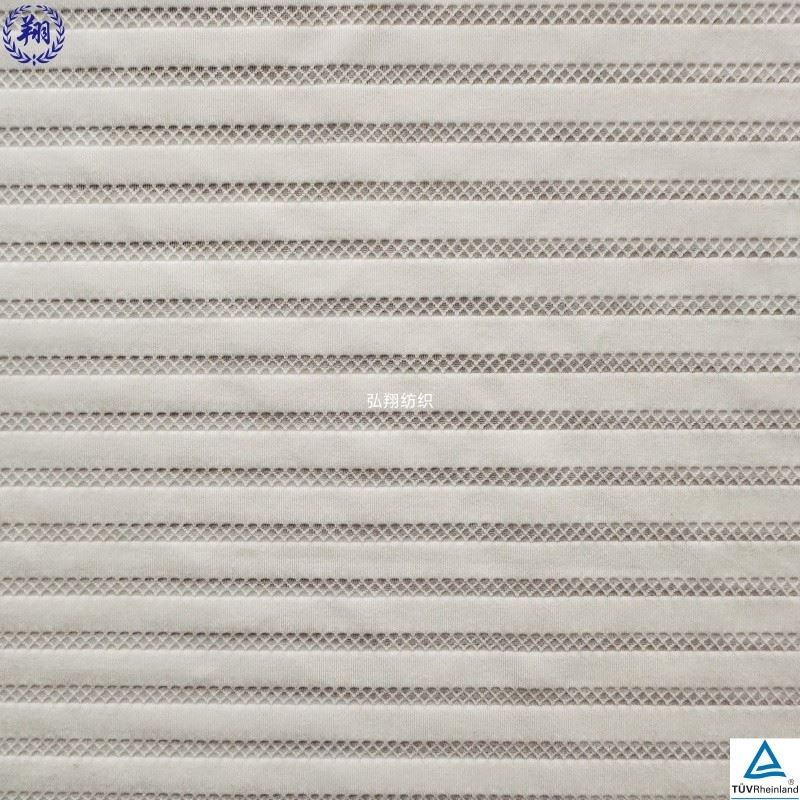 Ivory Jacquard Fabric best
