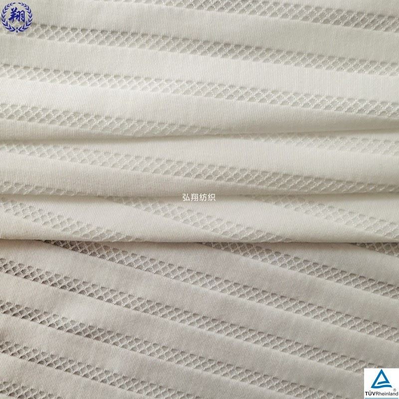 Ivory Jacquard Fabric suppliers