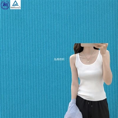 Jacquard Jersey Gweu Ffabrig