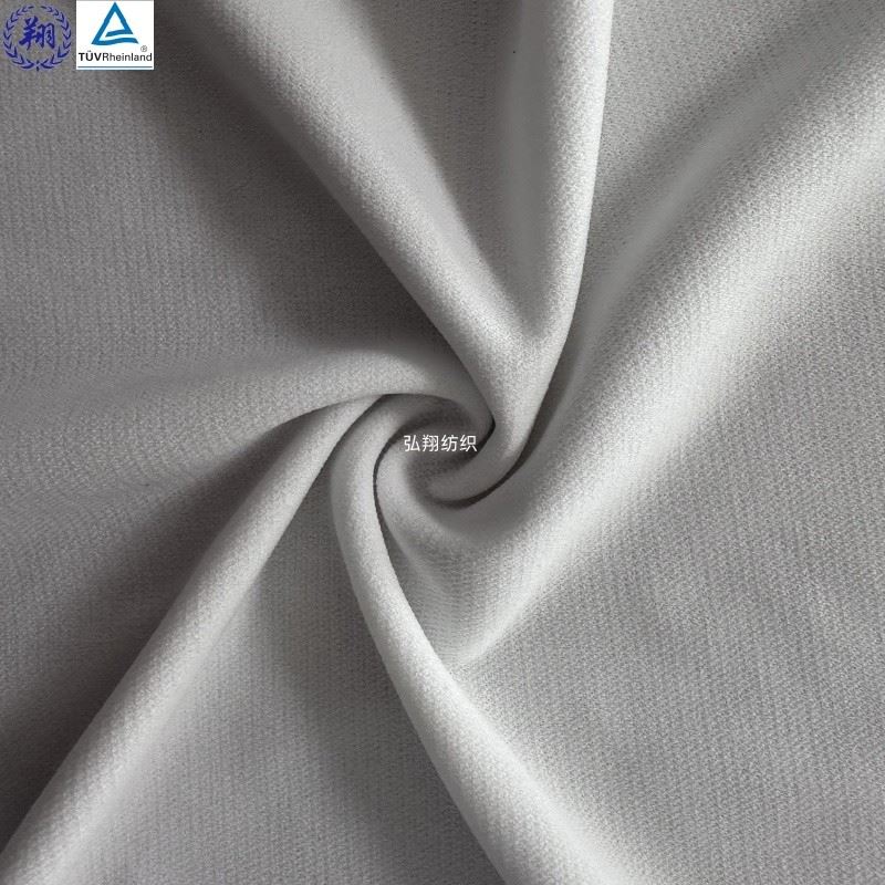 Textured Polyester Knit Fabric suppliers
